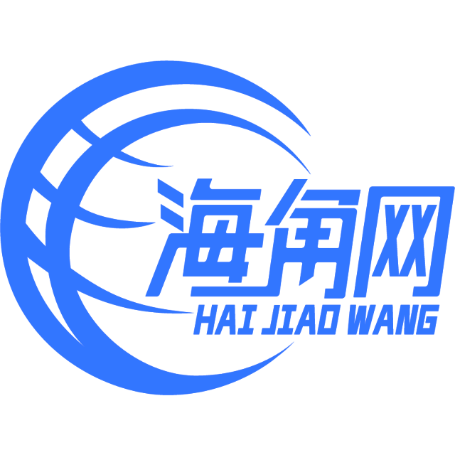 美丽的小鸭子